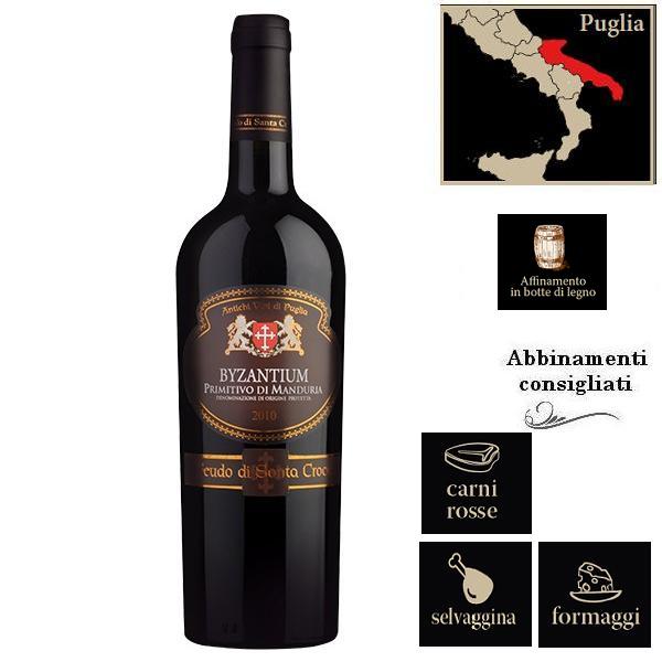 BYZANTIUM 75CL DOP SANTA CROCE